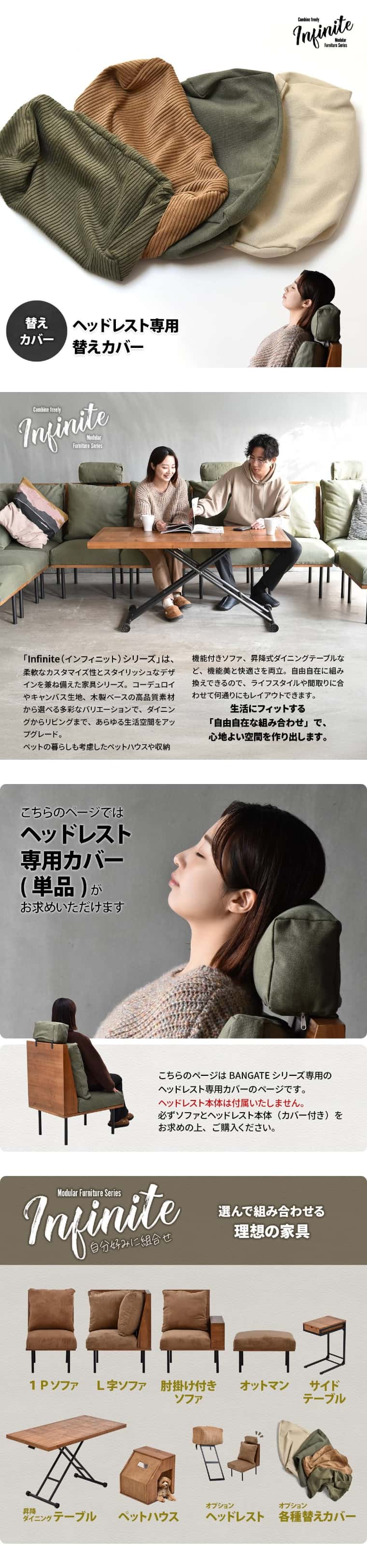 \t@ ֎q L^yւJo[ Infinite CtBjbgzrO _CjO 1l| L\t@  Jo[ LoX R[fC wNbV Lp[cp