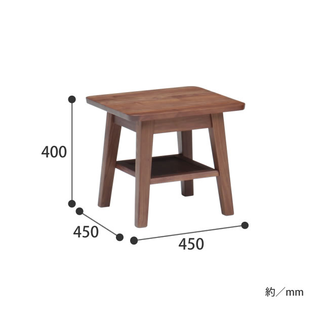 ウォールナット サイドテーブル 45H40 ブルーノ W45×D45×H40cm 家具の