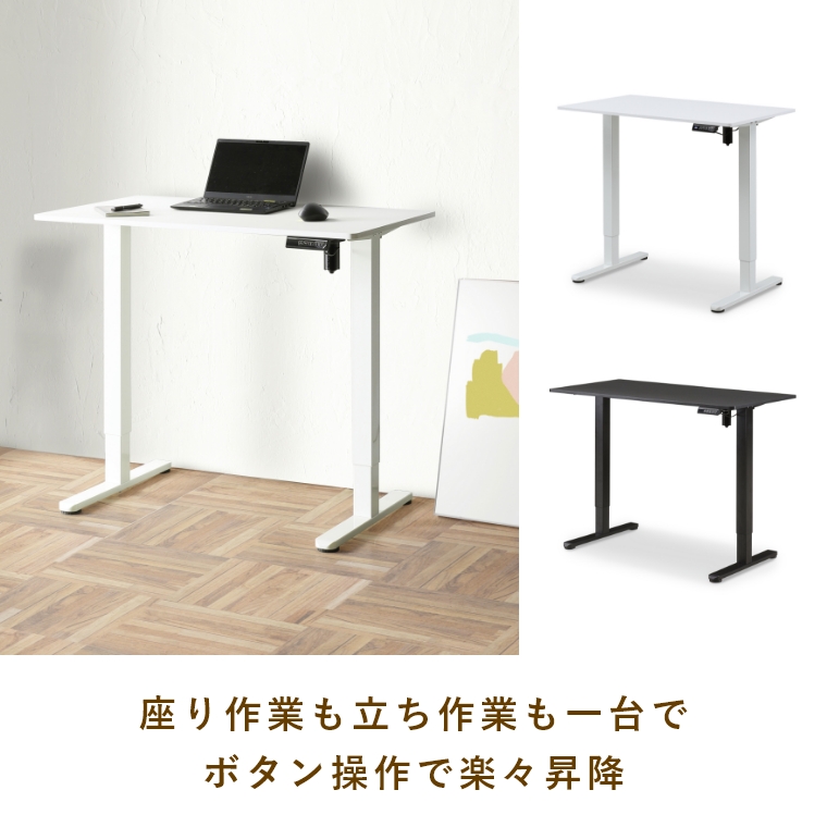 �d�����~�f�X�N ��120cm �O�K�W���p�� (���~�f�X�N/PC�f�X�N/�V���v��/���_��/������/�R���p�N�g/�������/��120cm)