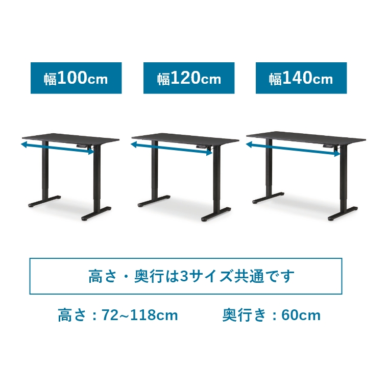 �d�����~�f�X�N ��120cm �O�K�W���p�� (���~�f�X�N/PC�f�X�N/�V���v��/���_��/������/�R���p�N�g/�������/��120cm)