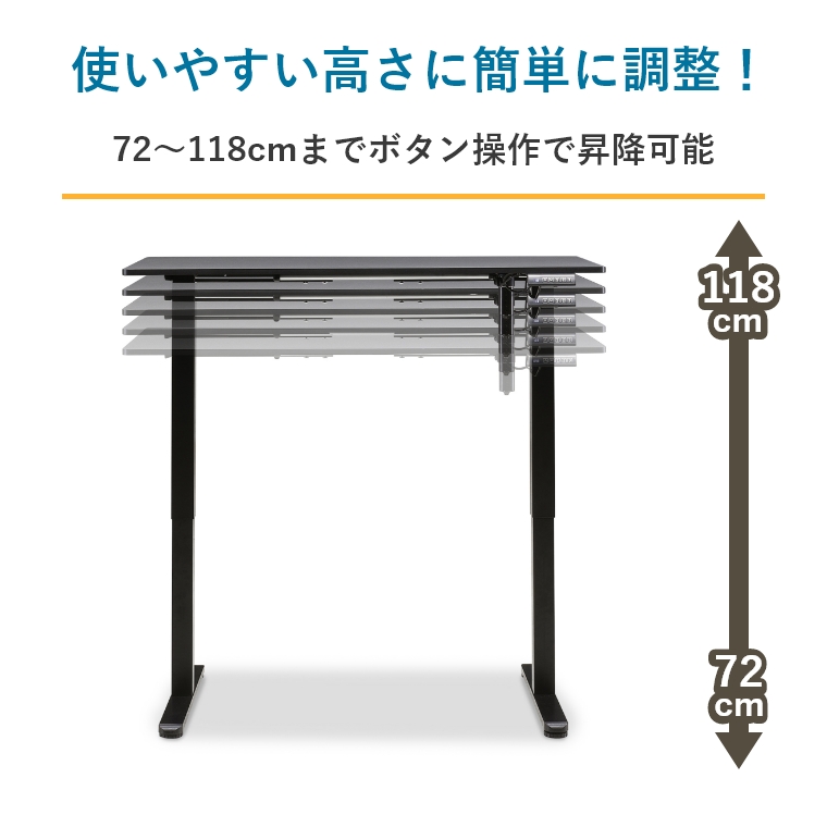 �d�����~�f�X�N ��120cm �O�K�W���p�� (���~�f�X�N/PC�f�X�N/�V���v��/���_��/������/�R���p�N�g/�������/��120cm)