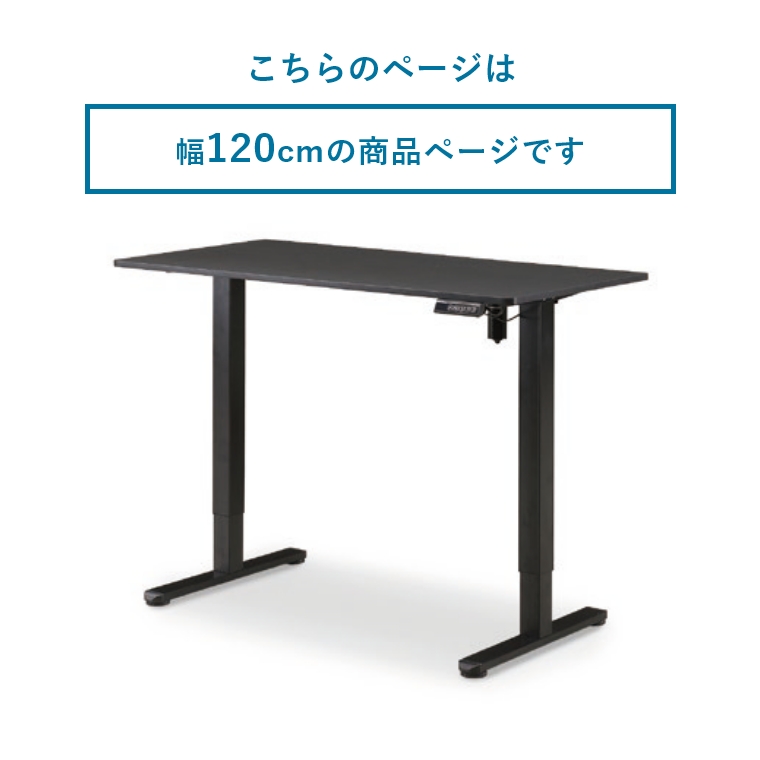 �d�����~�f�X�N ��120cm �O�K�W���p�� (���~�f�X�N/PC�f�X�N/�V���v��/���_��/������/�R���p�N�g/�������/��120cm)