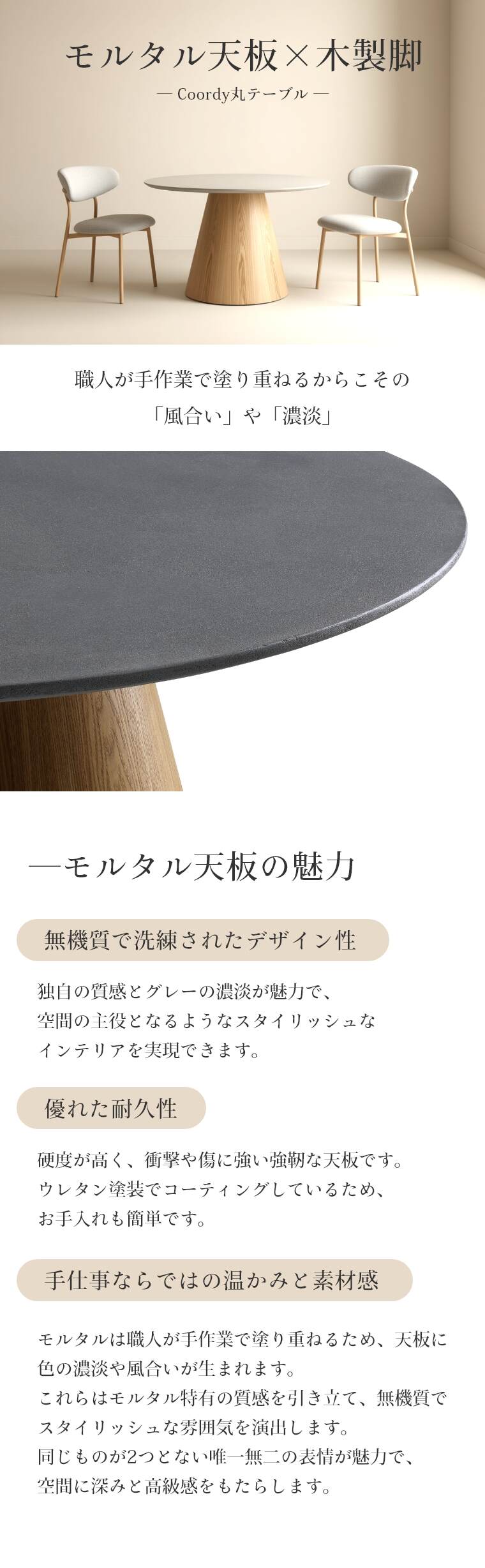 �_�C�j���O�e�[�u�� �ی` ��110cm �~�`�e�[�u�� �R�[�f�B�[ �����^�� �ϋv���@�ϐ��� �V�R�� �ؐ� ������� �k�� ���r���O �H��e�[�u�� �ۃe�[�u��