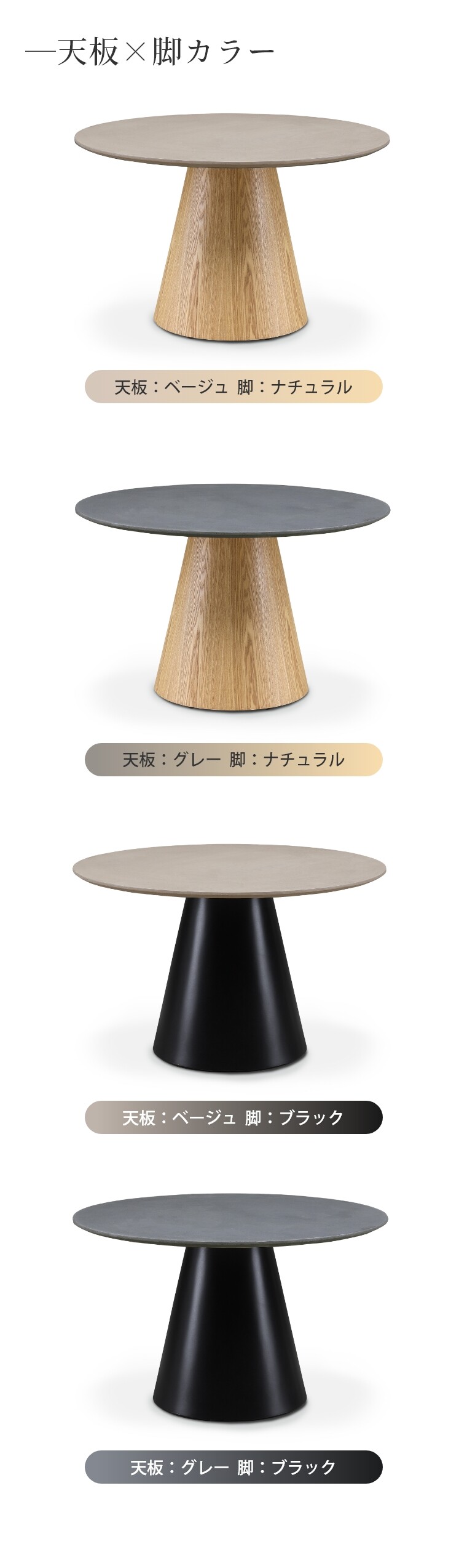 �_�C�j���O�e�[�u�� �ی` ��110cm �~�`�e�[�u�� �R�[�f�B�[ �����^�� �ϋv���@�ϐ��� �V�R�� �ؐ� ������� �k�� ���r���O �H��e�[�u�� �ۃe�[�u��