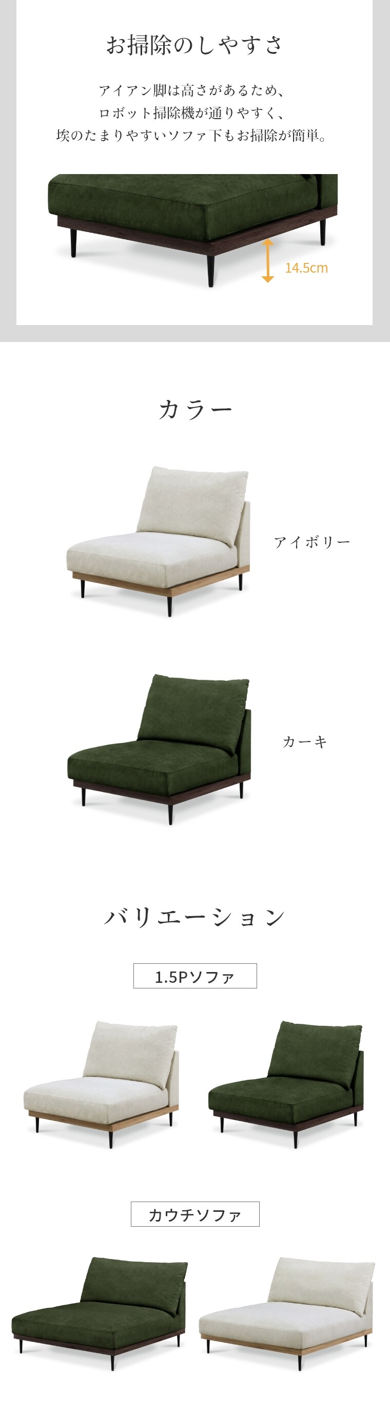 1.5�l�|���\�t�@ �}�L���C 1.5P�\�t�@ �\�t�@ ��l��炵 1.5�l�|�� �\�t�@�[ �������H ���������ɋ��� �q��� �y�b�g �Ǐ� ���났 �p�[�\�i���\�t�@