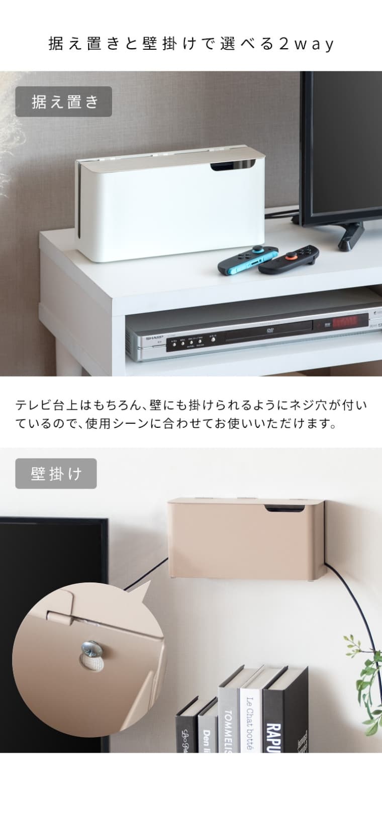 Switch2ЕtQ[@[P[X GC-2600M {쏊