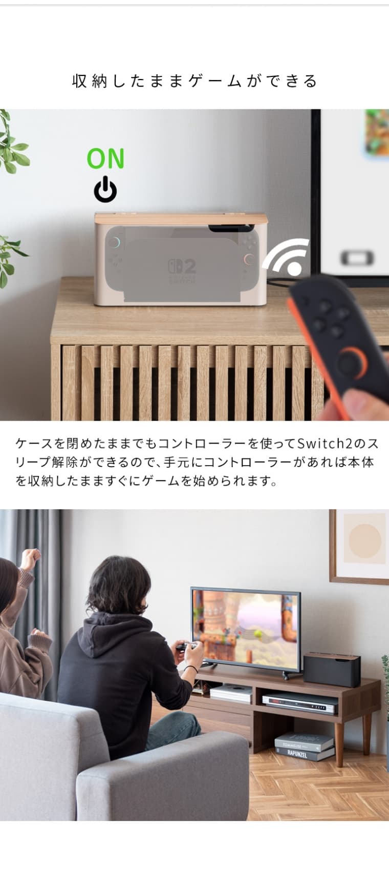 Switch2ЕtQ[@[P[X GC-2600M {쏊
