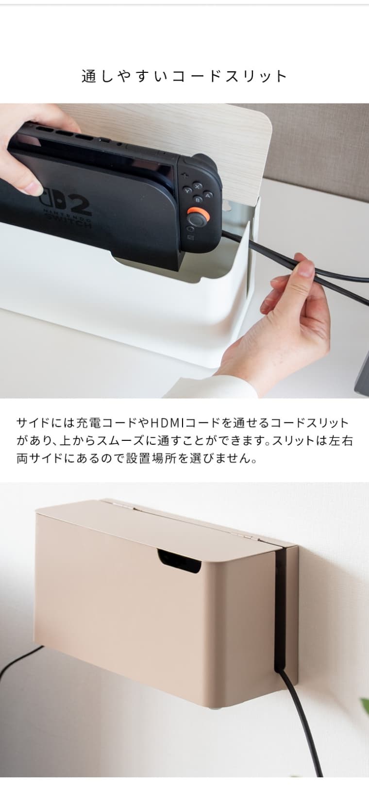Switch2ЕtQ[@[P[X GC-2600M {쏊