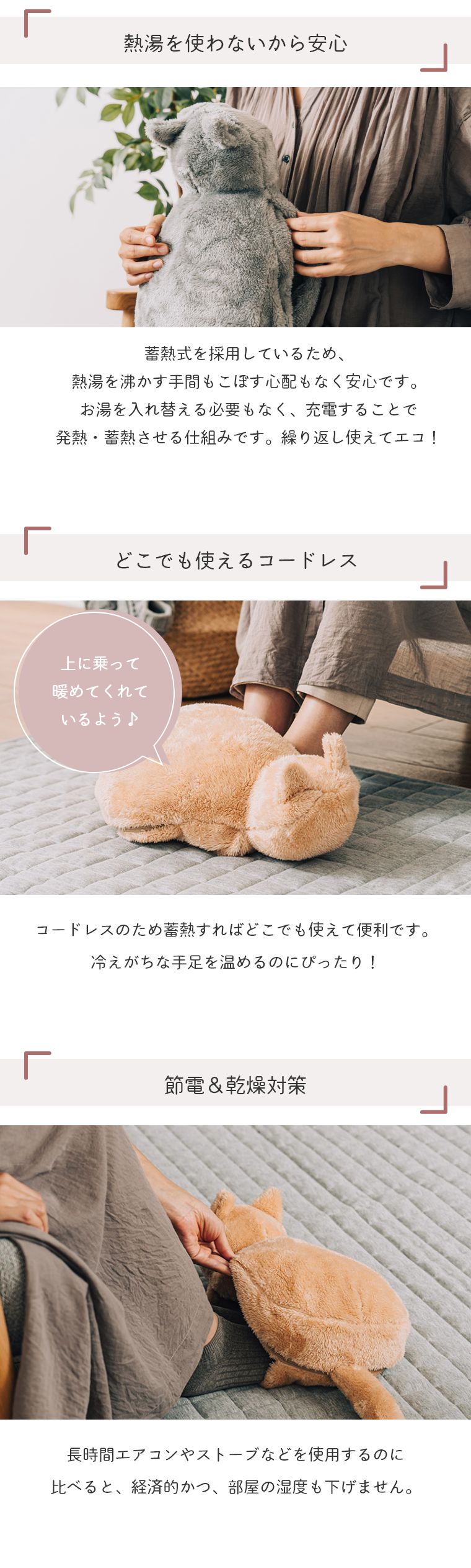 �~�M���˂�������ہ@LCAWA004