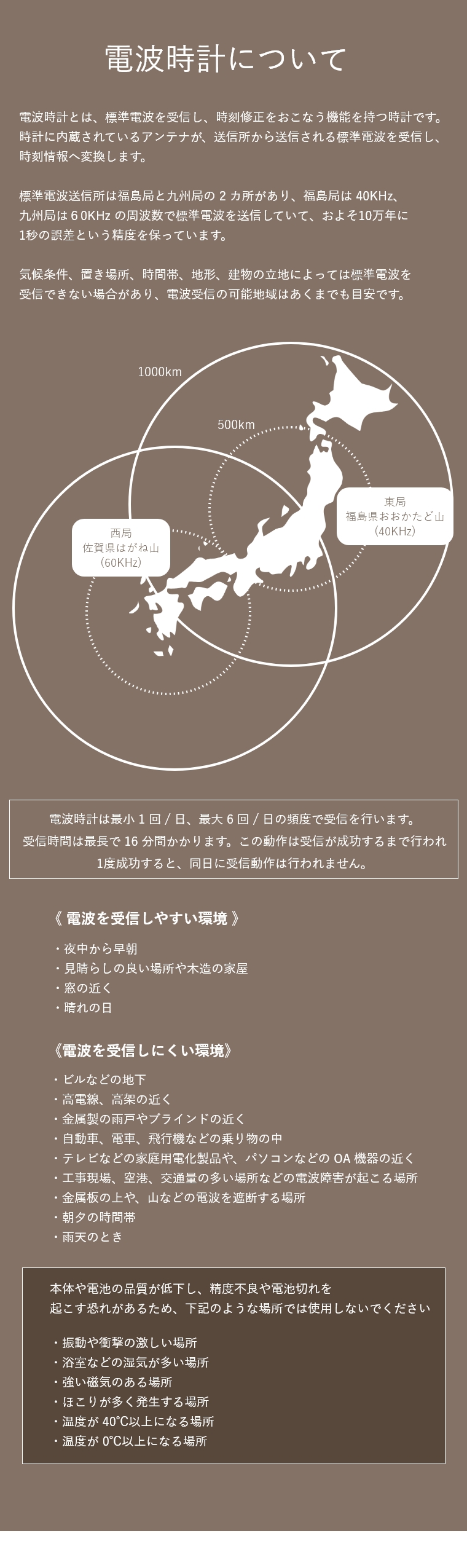 �|�����v �d�g���v �Ǌ|�����v ���t�e�I Lefteo �C���^�[�t�H���� INTERFORM CL-3709 �Ǌ|�����v  �E�H�[���N���b�N ������� �k�� �ؐ� ���_��