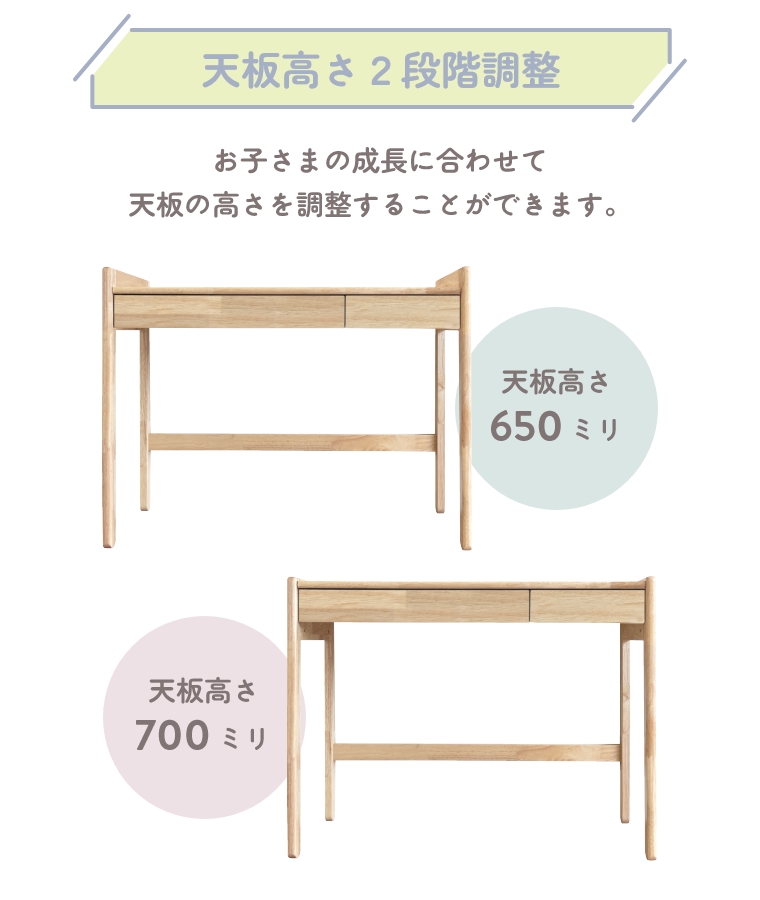ꖳ V2iK nocoru X^fBfXN