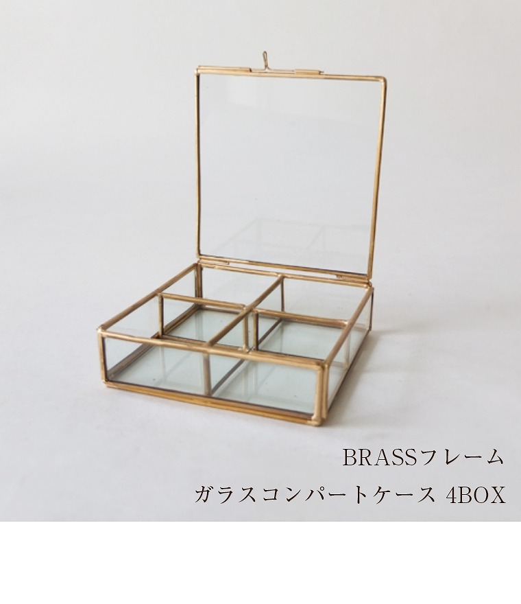 BRASSt[ KXRp[gP[X 4BOX