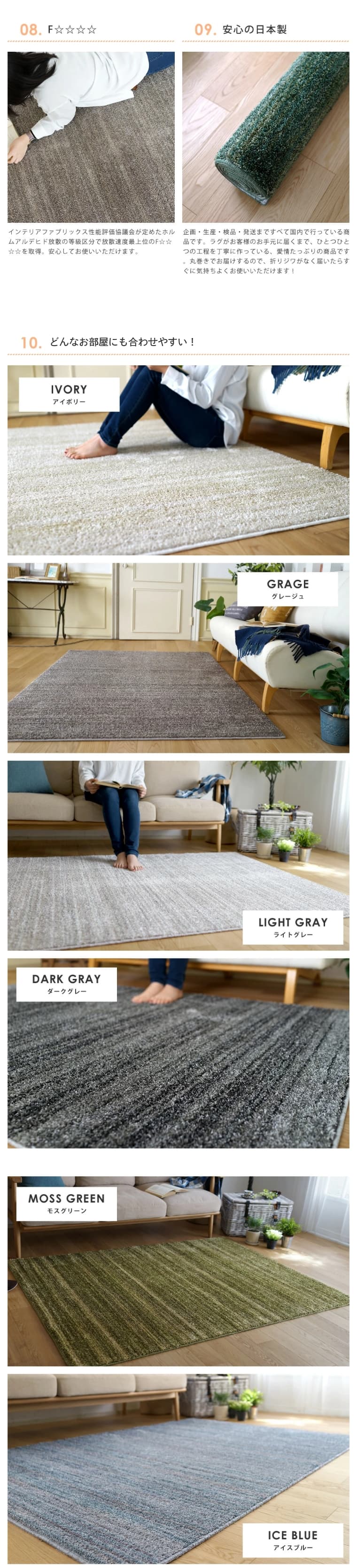 ��G����炩���O �����X�g�� LUSTRE 100�~140cm �I�[�_�[���O �X�~�m�G