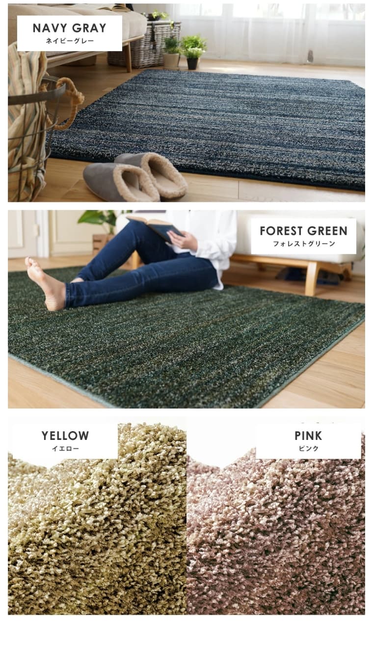 ��G����炩���O �����X�g�� LUSTRE 100�~140cm �I�[�_�[���O �X�~�m�G