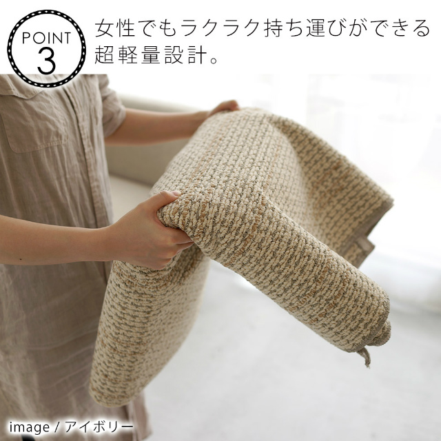 ダイニングラグ ウッド Wood 約220×250cm(6人掛けテーブル用 ダイニングラグ ウッド Wood 約220×250cm(6人掛けテーブル用