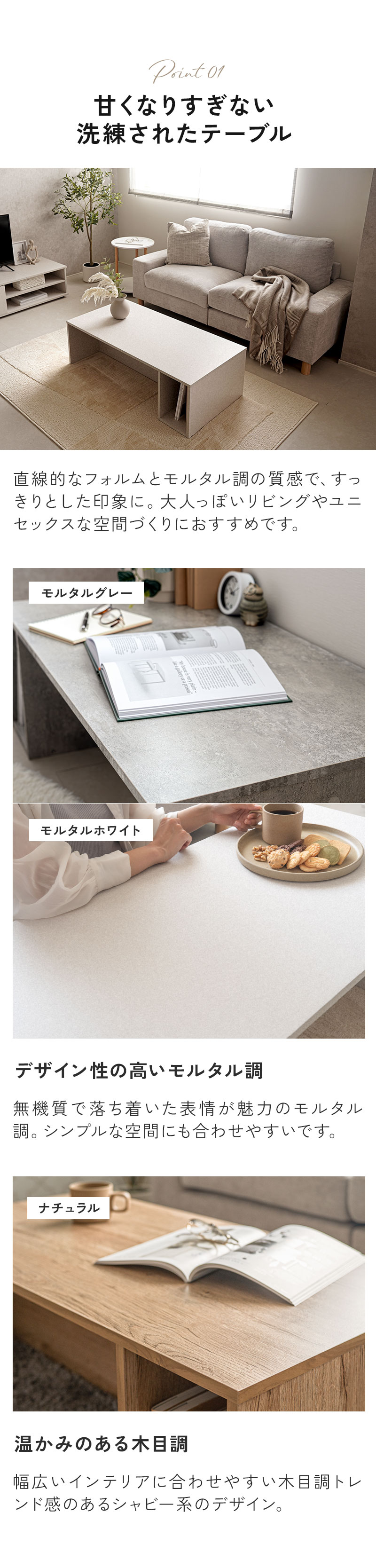 �Z���^�[�e�[�u�� ���[�e�[�u�� ��100cm ���s50cm �����^���� �e�[�u�� �ؖڒ� ���[�t�� ���r���O�e�[�u��