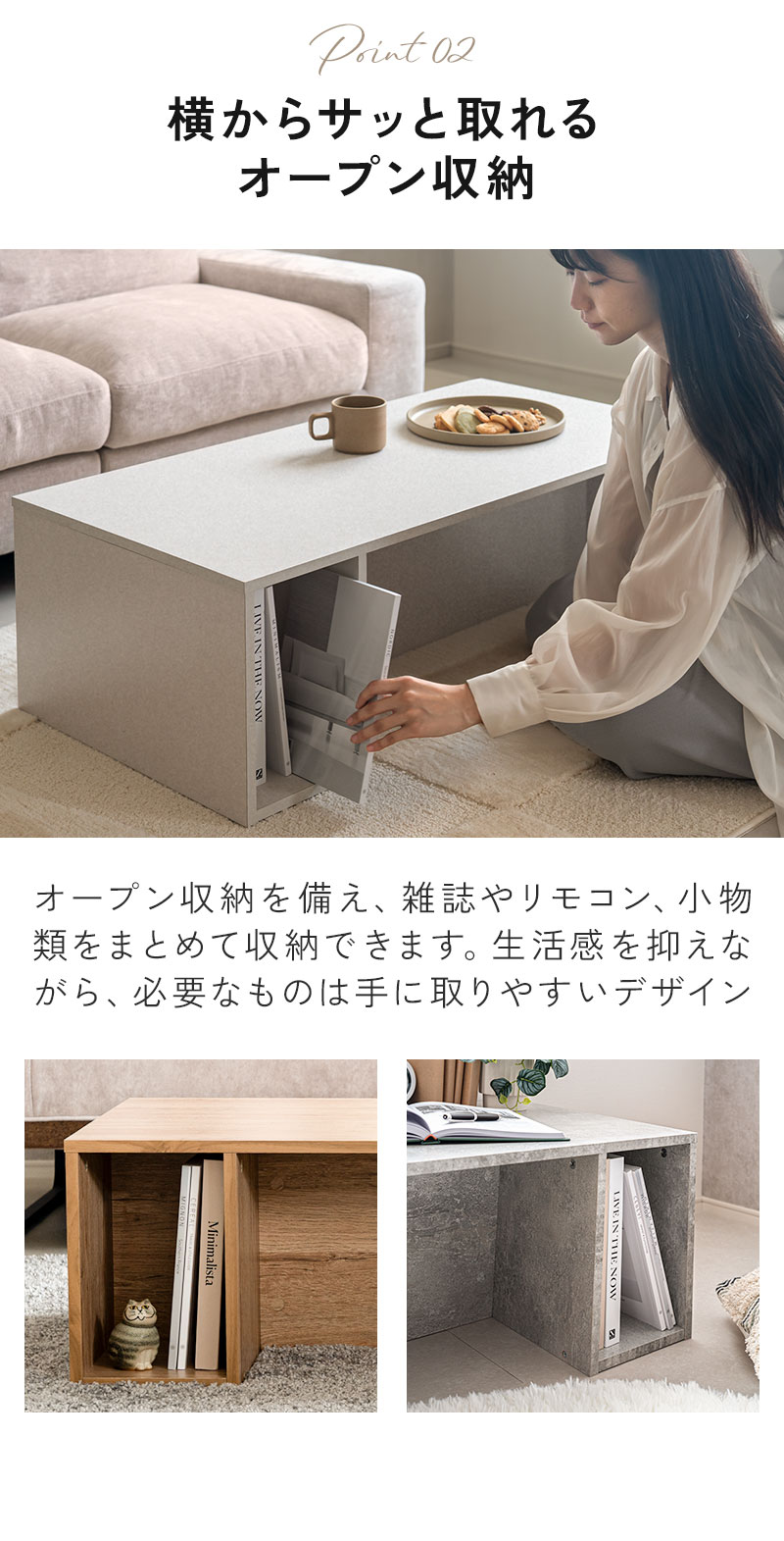 �Z���^�[�e�[�u�� ���[�e�[�u�� ��100cm ���s50cm �����^���� �e�[�u�� �ؖڒ� ���[�t�� ���r���O�e�[�u��