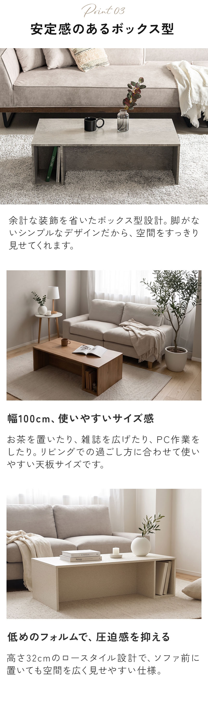 �Z���^�[�e�[�u�� ���[�e�[�u�� ��100cm ���s50cm �����^���� �e�[�u�� �ؖڒ� ���[�t�� ���r���O�e�[�u��