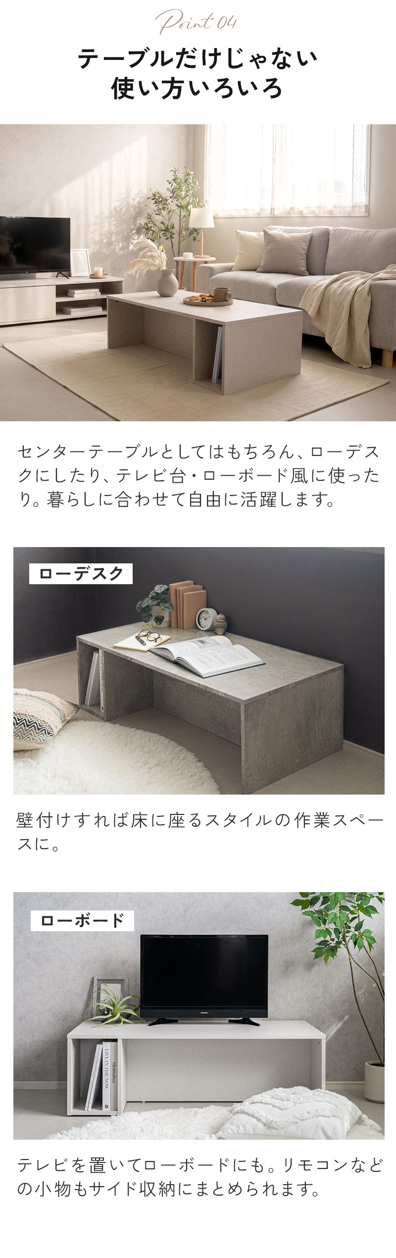 �Z���^�[�e�[�u�� ���[�e�[�u�� ��100cm ���s50cm �����^���� �e�[�u�� �ؖڒ� ���[�t�� ���r���O�e�[�u��