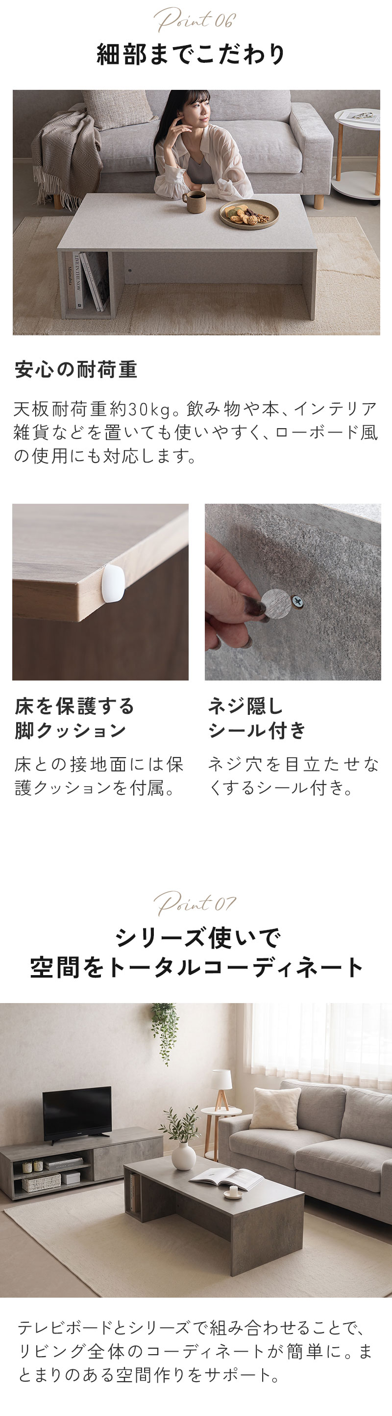 �Z���^�[�e�[�u�� ���[�e�[�u�� ��100cm ���s50cm �����^���� �e�[�u�� �ؖڒ� ���[�t�� ���r���O�e�[�u��