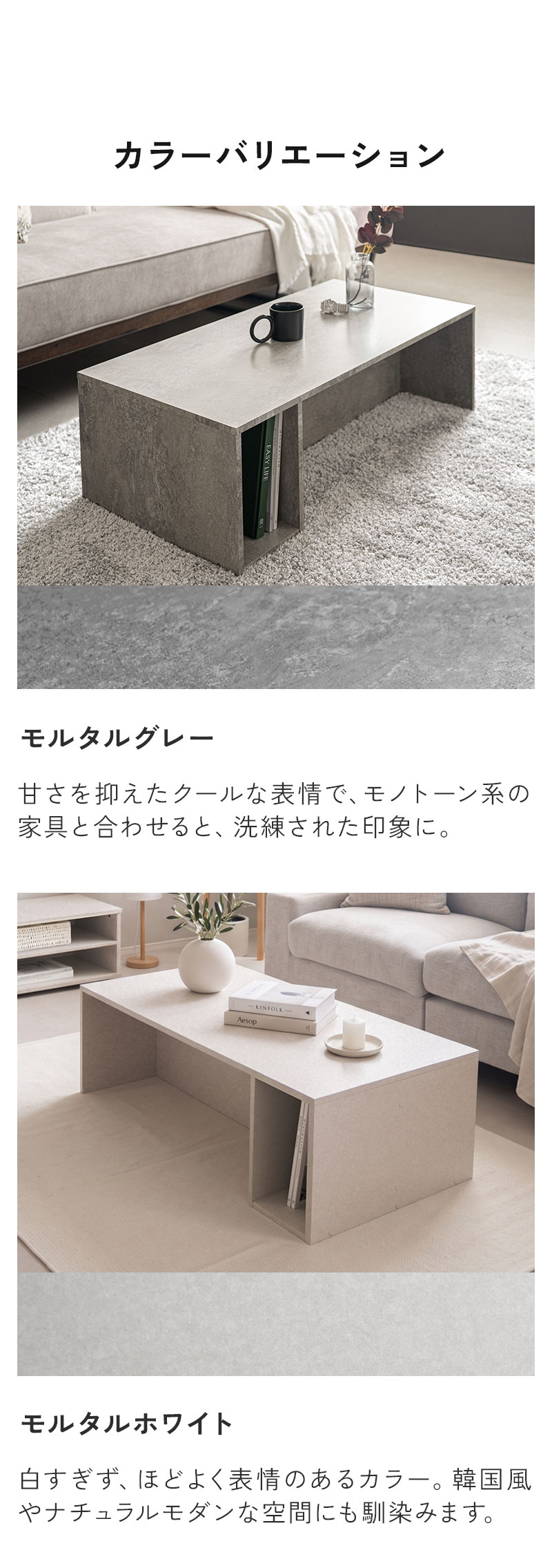 �Z���^�[�e�[�u�� ���[�e�[�u�� ��100cm ���s50cm �����^���� �e�[�u�� �ؖڒ� ���[�t�� ���r���O�e�[�u��