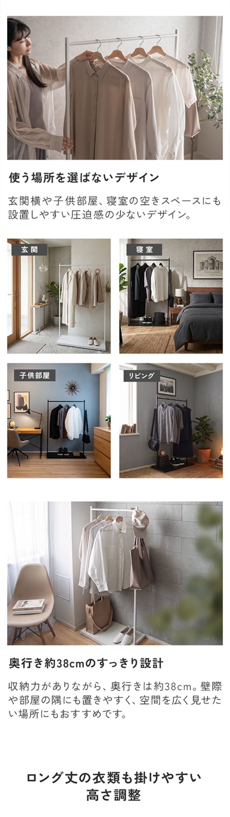 �z���_�I���W�i�� �n���K�[���b�N �V���v�� ��88cm �X����(�������/�k��/���/�X�`�[��/�I�t��/����/�m�����b�N/�p�C�v�n���K�[/�ȃX�y�[�X/�z���C�g/�u���b�N/���[)