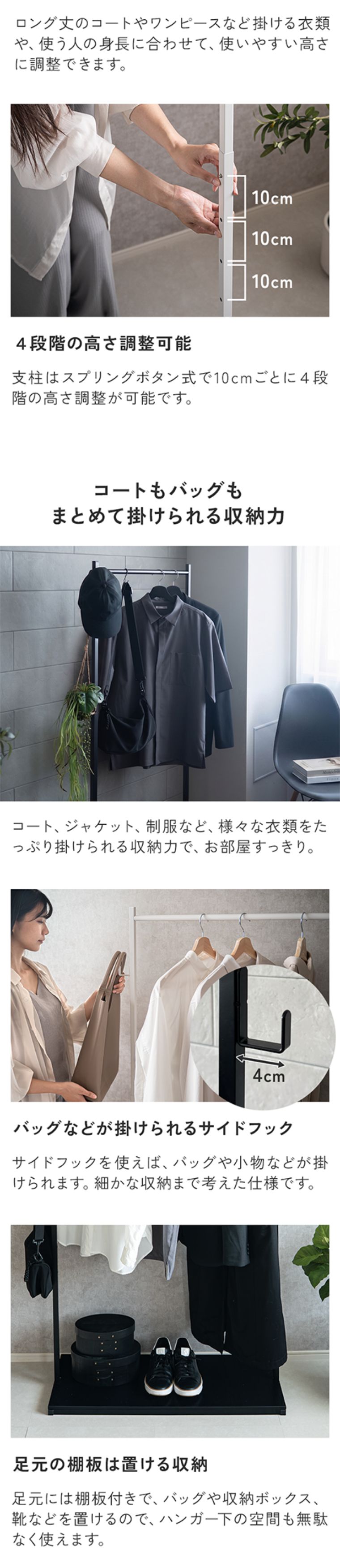 �z���_�I���W�i�� �n���K�[���b�N �V���v�� ��108cm �X����(�������/�k��/���/�X�`�[��/�I�t��/����/�m�����b�N/�p�C�v�n���K�[/�ȃX�y�[�X/�z���C�g/�u���b�N/���[)
