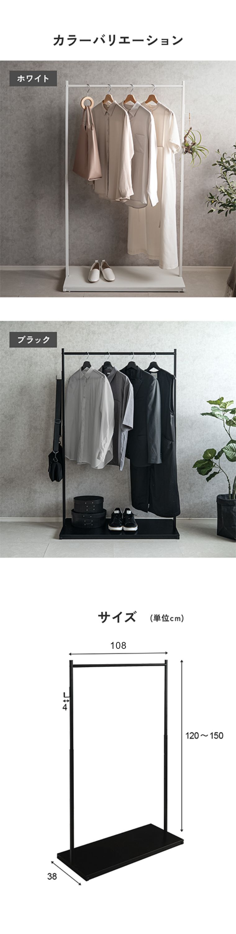 �z���_�I���W�i�� �n���K�[���b�N �V���v�� ��108cm �X����(�������/�k��/���/�X�`�[��/�I�t��/����/�m�����b�N/�p�C�v�n���K�[/�ȃX�y�[�X/�z���C�g/�u���b�N/���[)