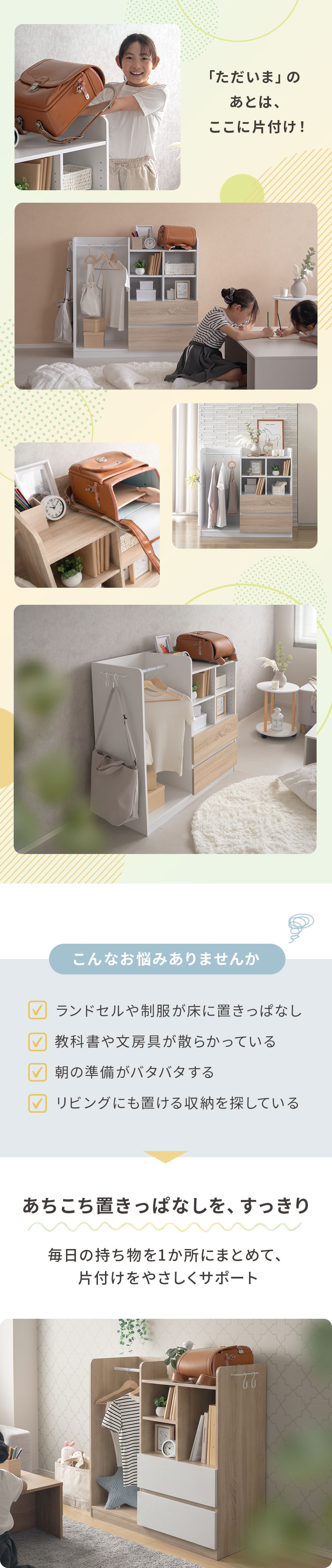 �����h�Z�����b�N �����h�Z�� ���b�N �����h�Z�����[ �n���K�[���b�N ��101cm ��e�ʎ��[