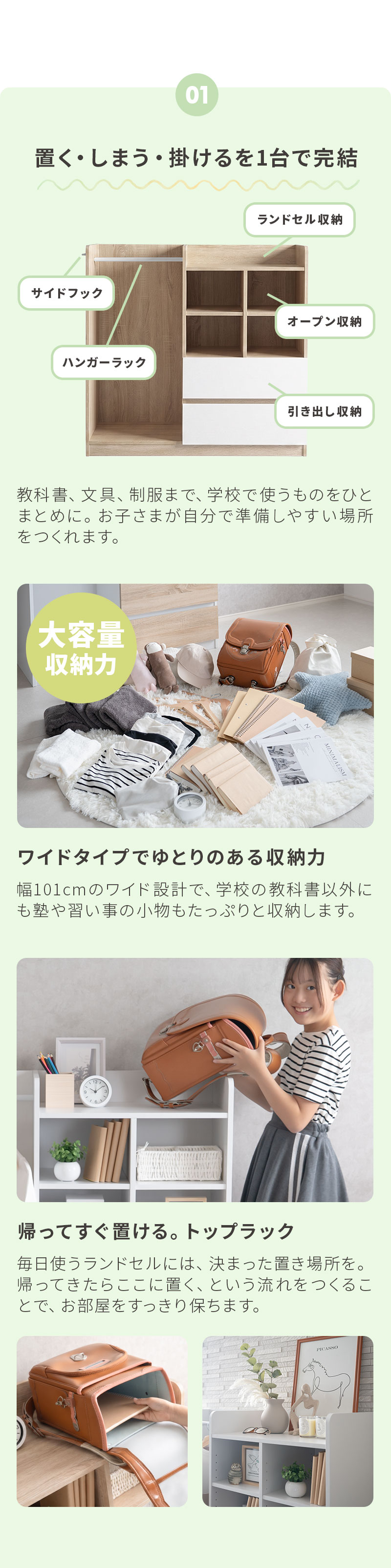 �����h�Z�����b�N �����h�Z�� ���b�N �����h�Z�����[ �n���K�[���b�N ��101cm ��e�ʎ��[