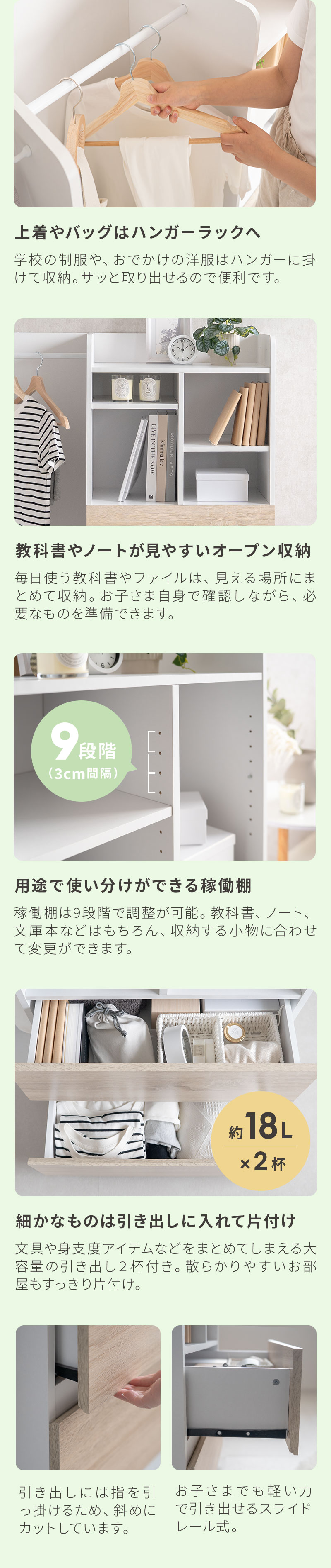 �����h�Z�����b�N �����h�Z�� ���b�N �����h�Z�����[ �n���K�[���b�N ��101cm ��e�ʎ��[