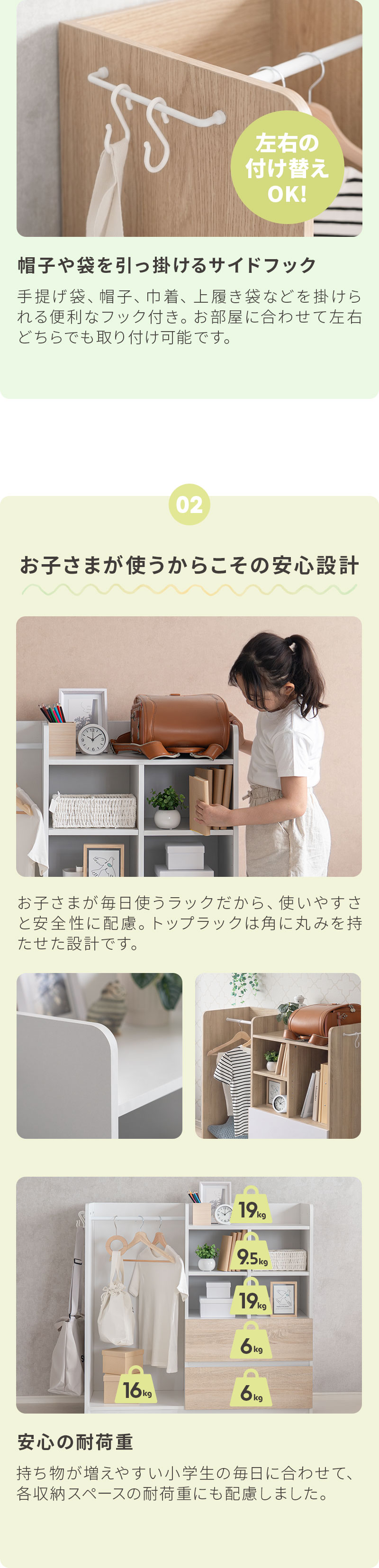 �����h�Z�����b�N �����h�Z�� ���b�N �����h�Z�����[ �n���K�[���b�N ��101cm ��e�ʎ��[