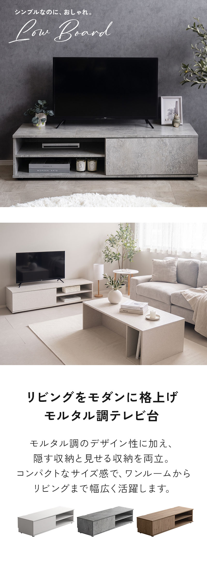 �e���r�{�[�h �e���r�� ���[�{�[�h ��100cm �ؖڒ� �����^���� ���[�t�� TV�� AV�{�[�h