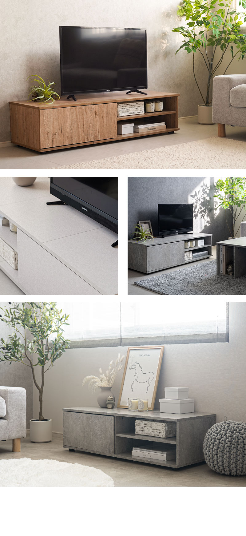 �e���r�{�[�h �e���r�� ���[�{�[�h ��100cm �ؖڒ� �����^���� ���[�t�� TV�� AV�{�[�h