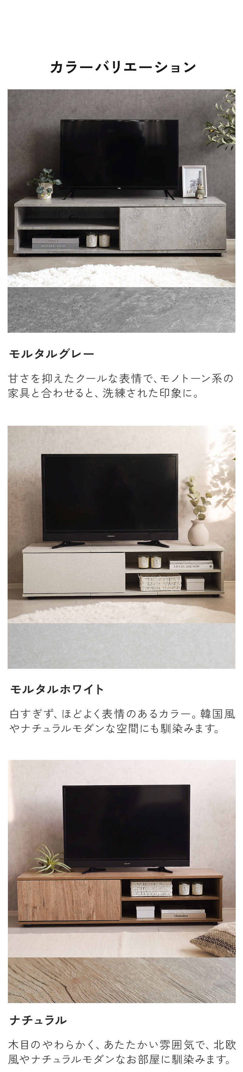 �e���r�{�[�h �e���r�� ���[�{�[�h ��100cm �ؖڒ� �����^���� ���[�t�� TV�� AV�{�[�h