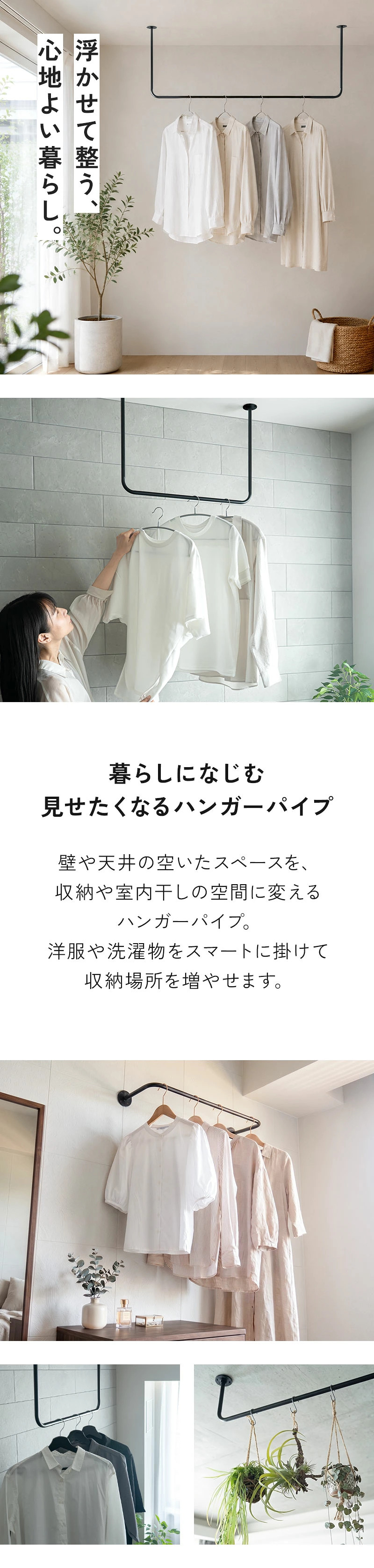 �z���_�I���W�i�� �n���K�[�o�[ �A�C�A�� �p�C�v U�� ������� �k�� ��� �X�`�[�� �I�t�� ���� �m�����b�N �p�C�v�n���K�[ �ȃX�y�[�X �u���b�N
