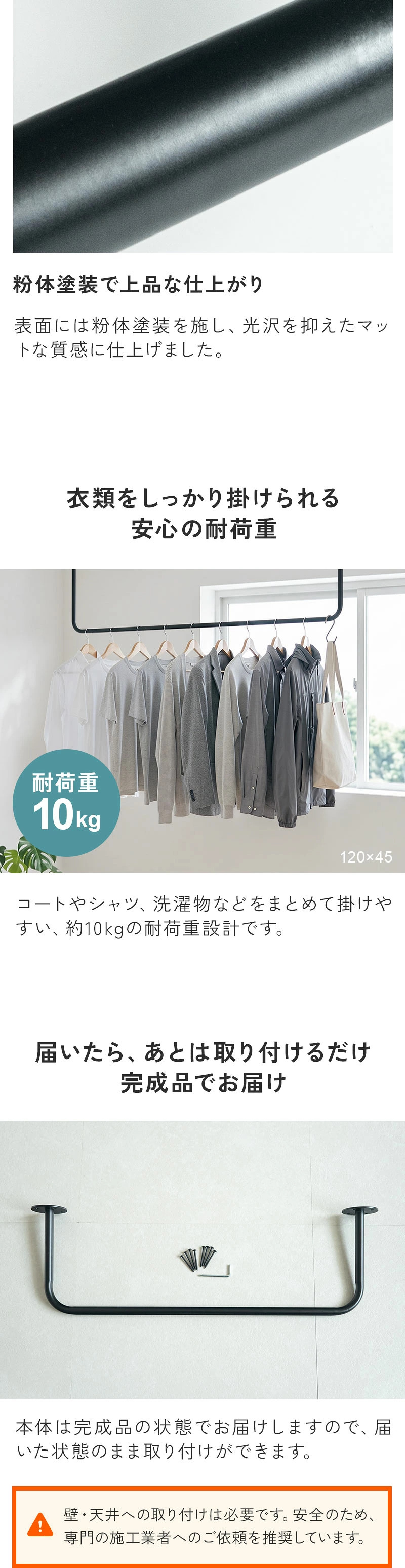 �z���_�I���W�i�� �n���K�[�o�[ �A�C�A�� �p�C�v U�� ������� �k�� ��� �X�`�[�� �I�t�� ���� �m�����b�N �p�C�v�n���K�[ �ȃX�y�[�X �u���b�N