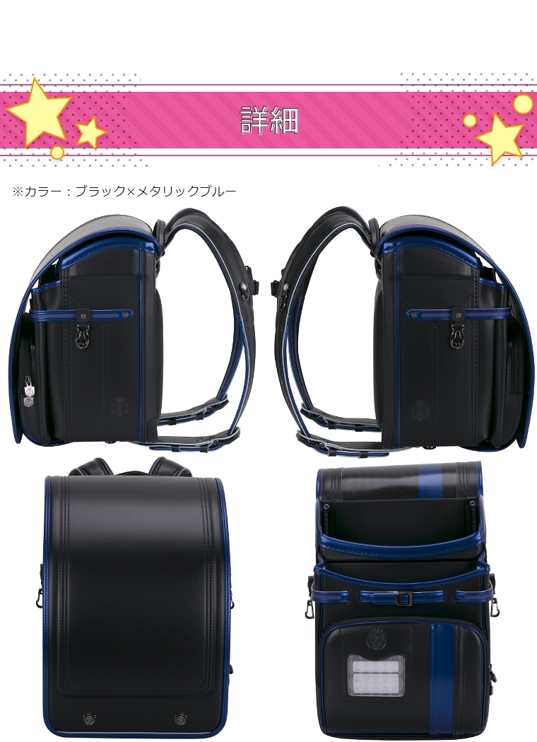 ӂ股hZ v`iZNg j̎q a