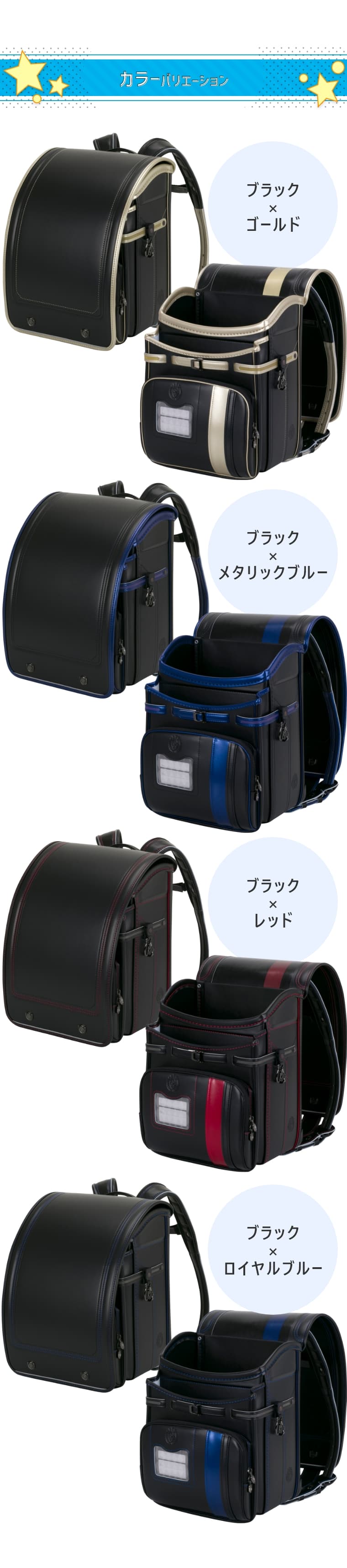 ӂ股hZ v`iZNg j̎q a