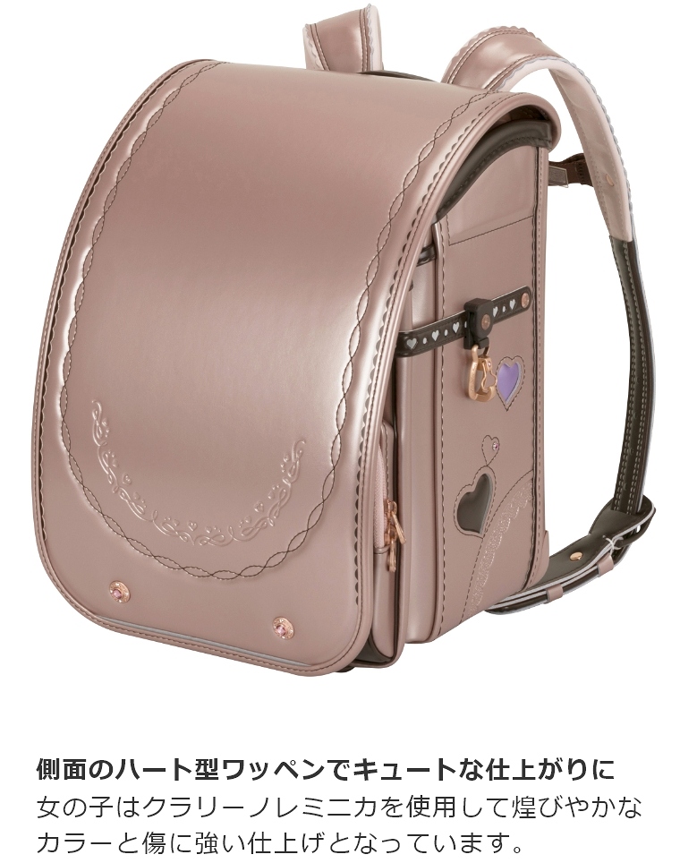 ӂ股hZ v`iZNg ̎q a