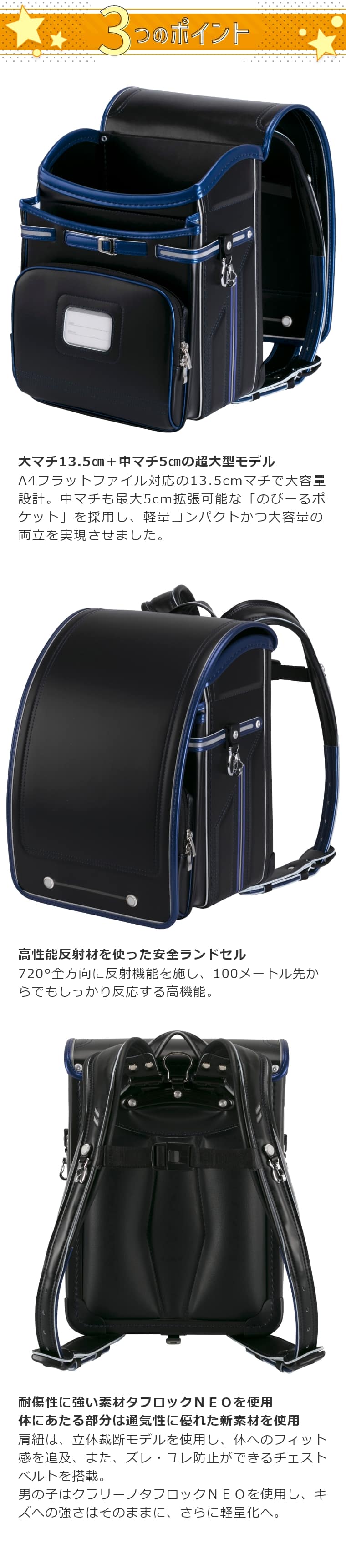 ӂ股hZ X[p[tbV j̎q a