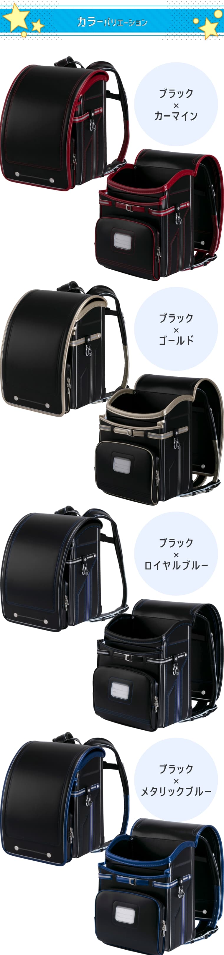 ӂ股hZ X[p[tbV j̎q a