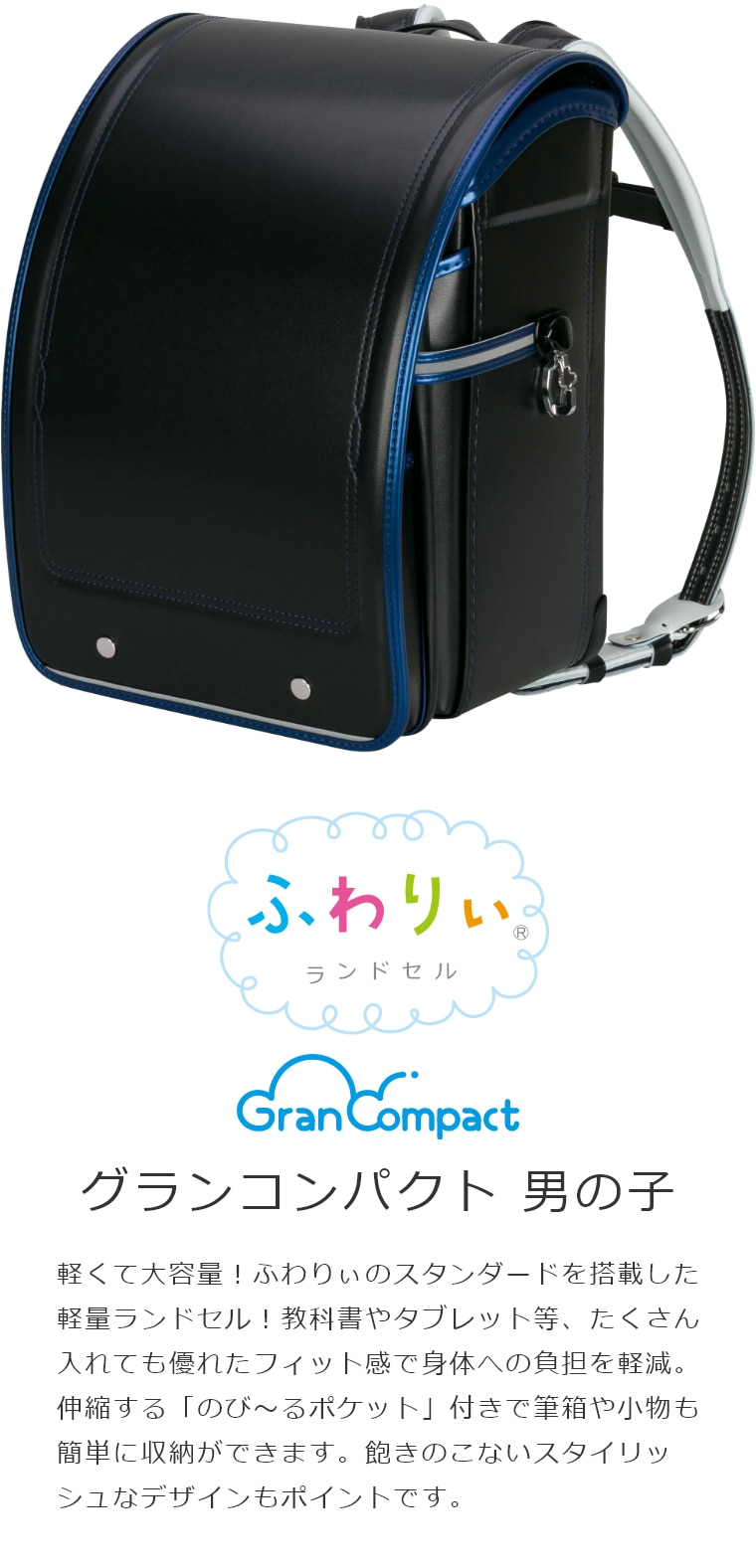 ӂ股hZ ORpNg j̎q a