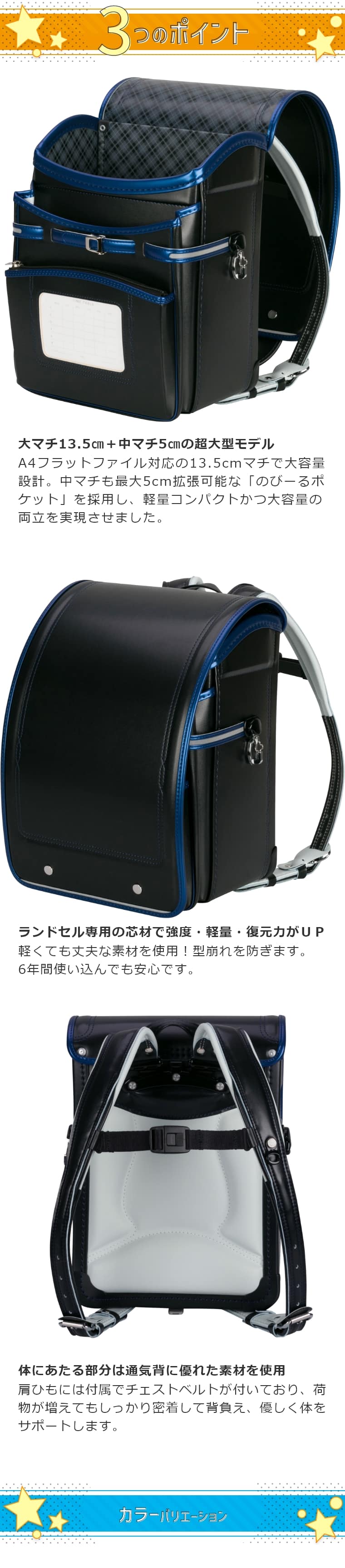 ӂ股hZ ORpNg j̎q a