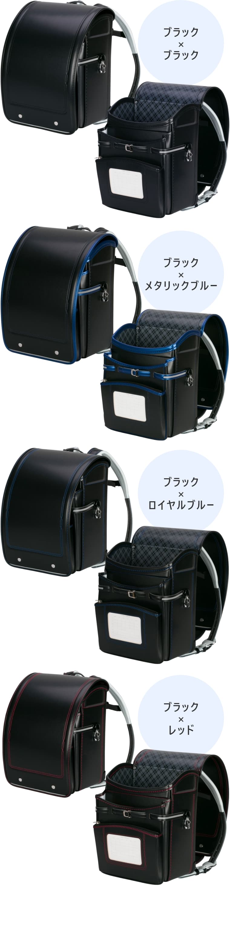 ӂ股hZ ORpNg j̎q a