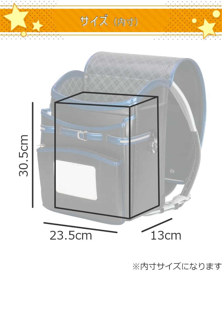 ӂ股hZ ORpNg j̎q a
