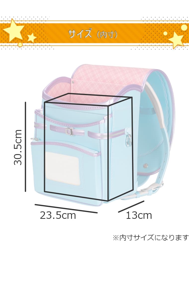 ӂ股hZ ORpNg ̎q a