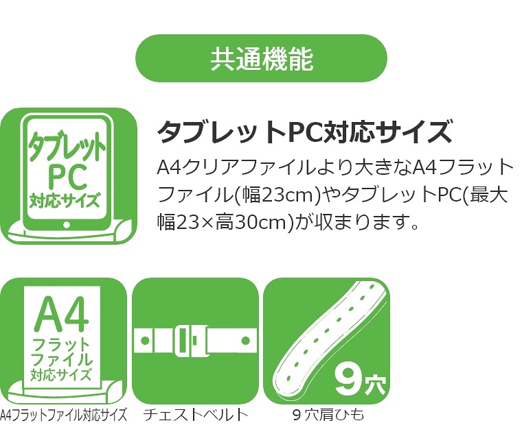 ӂ股hZ ^tX^C j̎q a