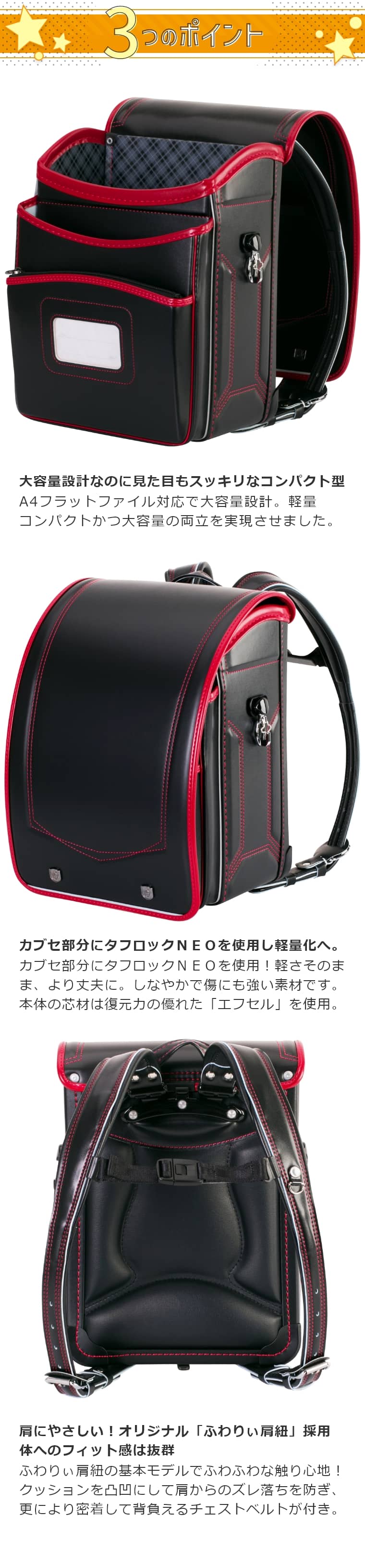 ӂ股hZ ^tX^C j̎q a