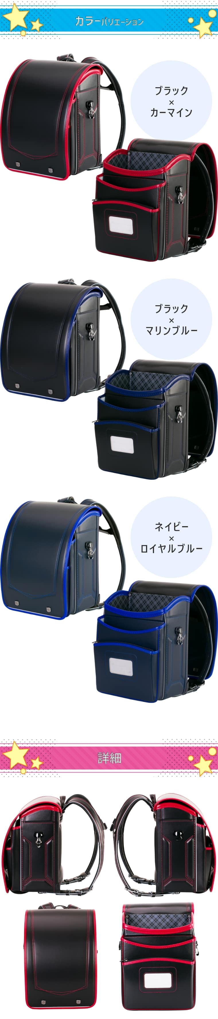ӂ股hZ ^tX^C j̎q a